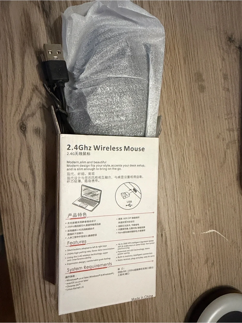 Two 2.4GHz Wireless Mouse - White